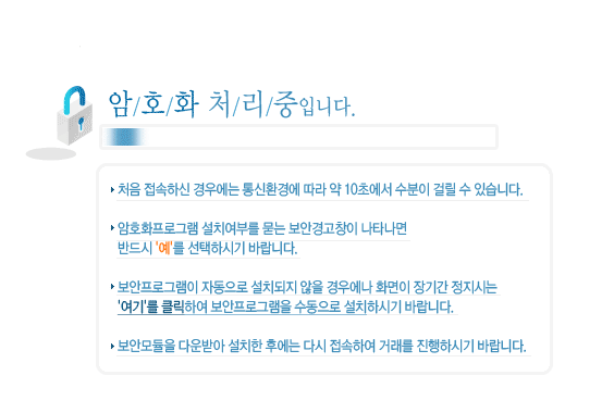 전지역 SK, KT, LG 초고속 인터넷가입 설치 이전 개통상담 및 사은품지급 전지역 SK, KT, LG 초고속 인터넷가입 설치 이전 개통상담 및 사은품지급